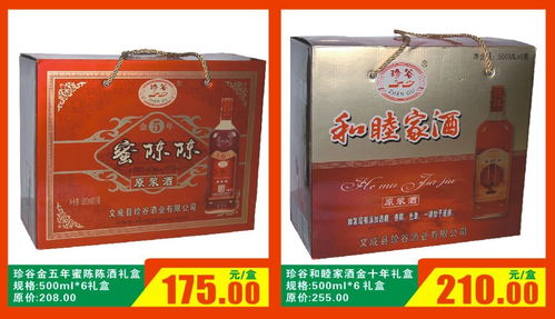 南大超市邀您备年货啦！日用百货精选大放送